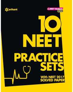 NEET - 10 Practice Sets with 2017 Solved Paper (English, Arihant)