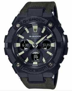Casio G-Shock Men's Watch GST-S130BC-1A3DR (G857) G-Steel
