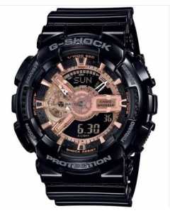 Casio G-Shock Men's Watch GA-110MMC-1ADR (G937) Analog-Digital