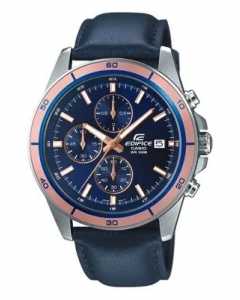 Casio Edifice Men's Watch EFR-526L-2AVUDF (EX302) Chronograph 