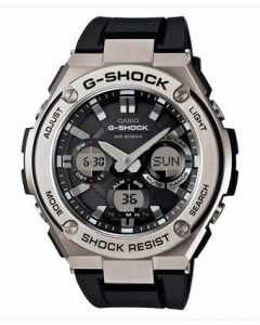 Casio G-Shock Men's Watch GST-S110-1ADR (G609) G-Steel 