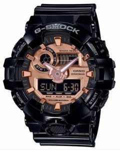 Casio G-Shock Men's Watch GA-700MMC-1ADR (G938) Analog-Digital