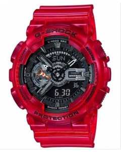 Casio G-Shock Men's Watch GA-110CR-4ADR (G819) Special Edition