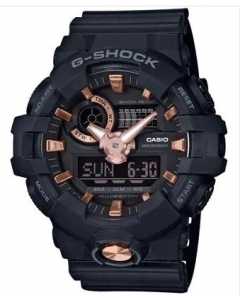 Casio G-Shock Men's Watch GA-710B-1A4DR (G848) Special Edition