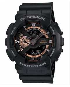 Casio G-Shock Men's Watch GA-110RG-1ADR (G397) Special Edition