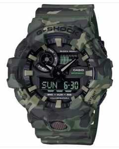 Casio G-Shock Men's Watch GA-700CM-3ADR (G824) Camouflage